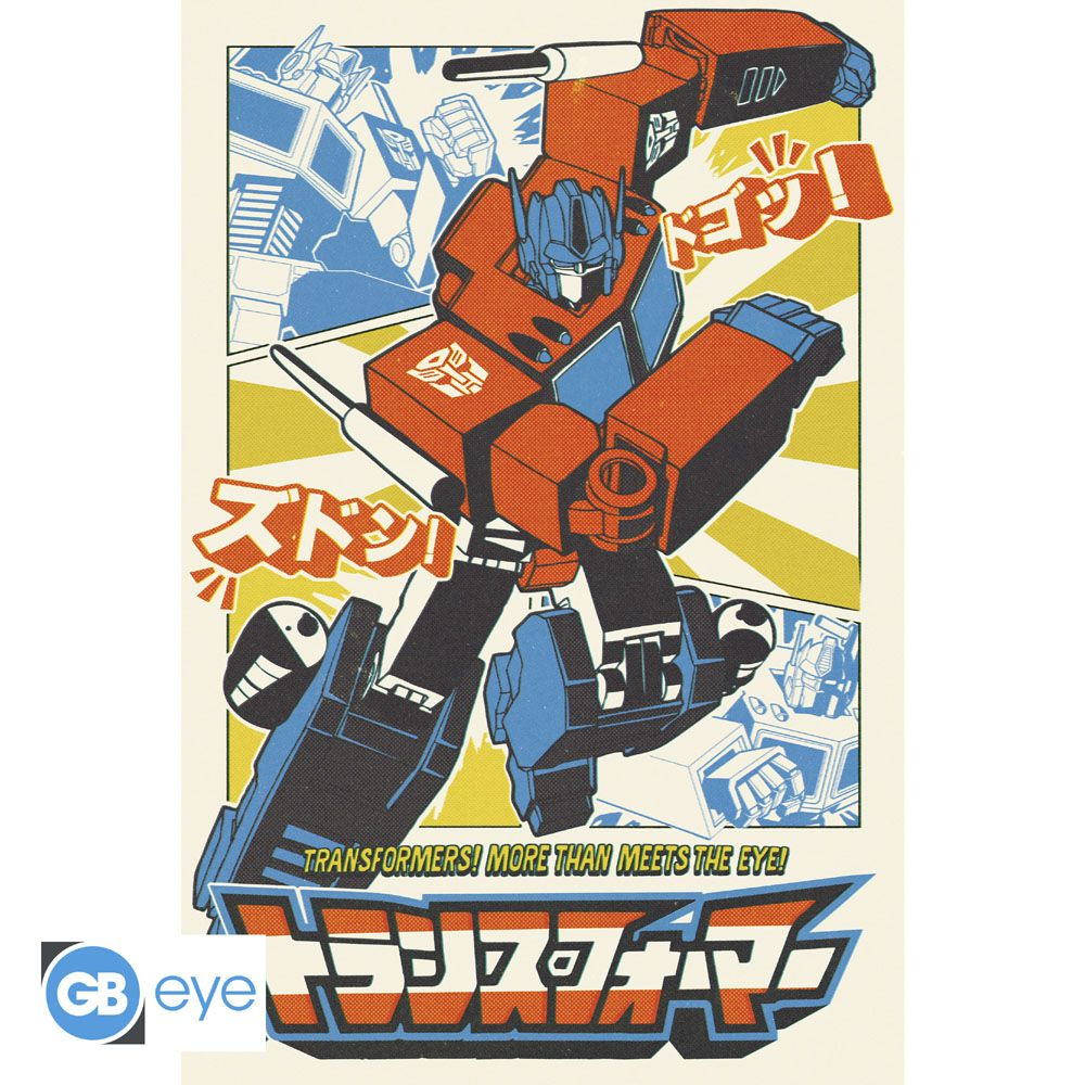Transformers Plakat 5x61 - Transformers Plakater  - 3665361124139