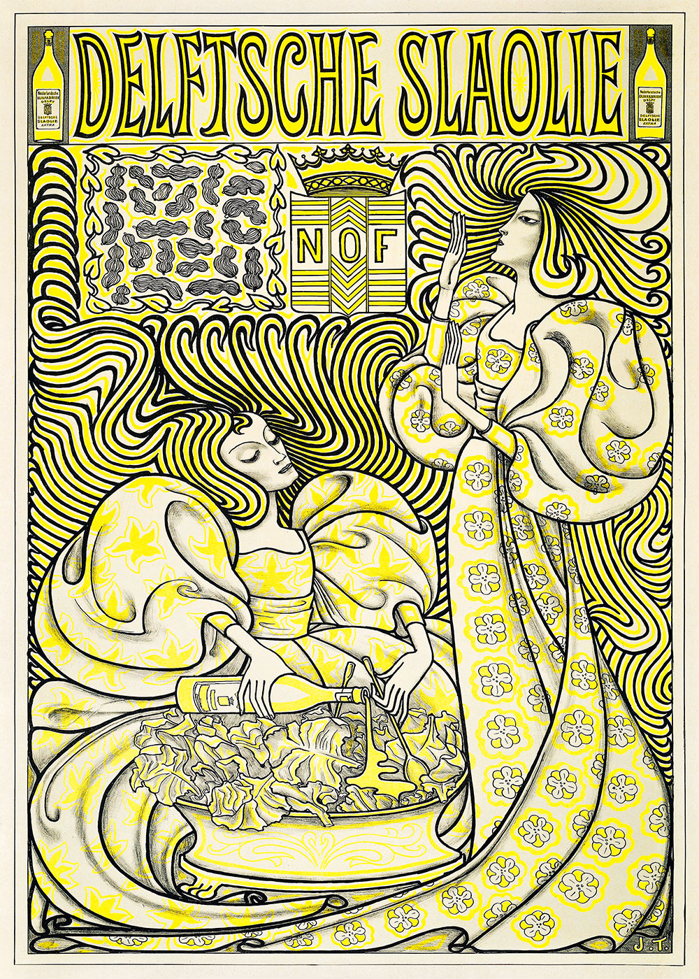 Poster For Delft Salad Oil Plakatwerket - Plakatwerket Plakater