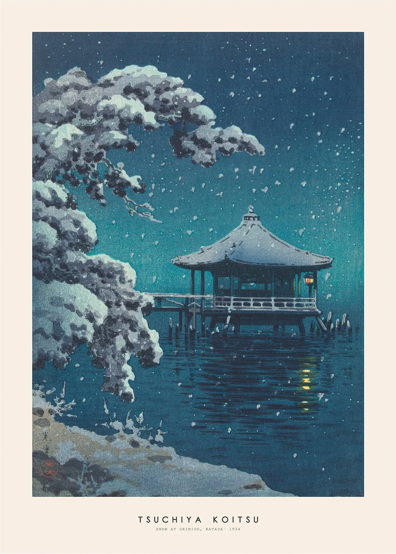 Rosa Tsuchiya Koitsu Snow Ukimido - Tsuchiya Koitsu Plakater